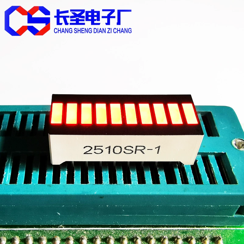 10-сегментная световая полоса светодиодная полоска цифровая трубка 2510R красный десятисегментный фонарный столб плоская трубка световая колонка красный свет