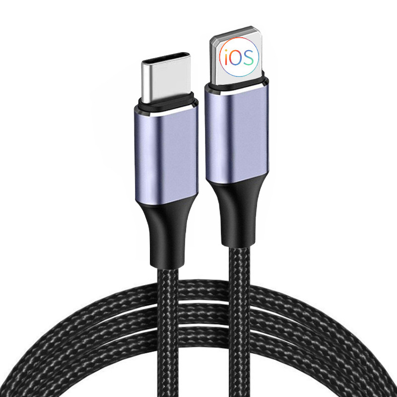 アップルライン20wストレートクイック充電線typc回転lightningクイック充電線を適用|undefined