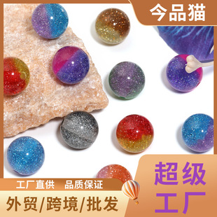 Cross-border new crystal beads loose beads Korean color transparent beads colorful starry sky cat eyes fashion bracelet beads