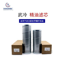 �����ݗU�C�;��^�V�W�����会�V�������͞VоG4161  G4131  G415