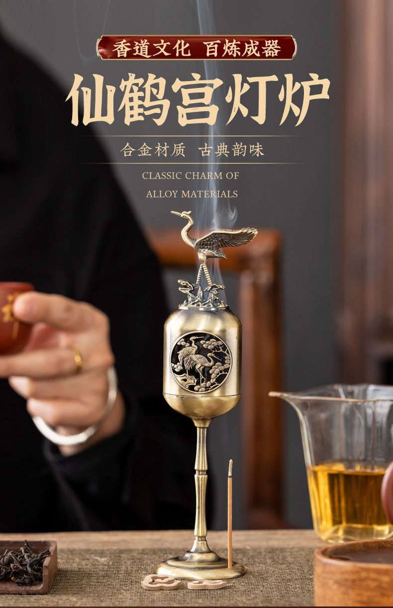 仙鹤展翅宫灯炉_01