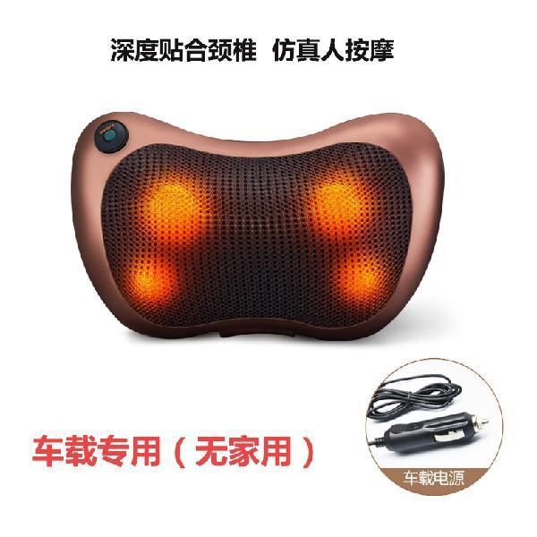 家用电动颈椎按摩枕全身揉捏车载多功能颈部腰部背部肩部按摩器|undefined