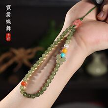 新中式手机挂绳南红蜜蜡蝴蝶手机链挂件女手腕防掉绳挂饰礼物配饰