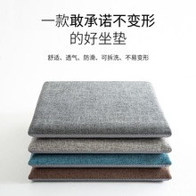 |ƨ|Ӊ|ӛ|kҾWҵӉ|ƨɉ|