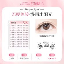 �RԴ��ë�o������Сꖹ����z�ٽ�ë��ճ���zˮ�۽�ëƽ�Ƚ�ë���l