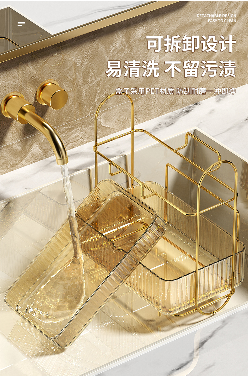 Light Luxury Cosmetics Storage Box Acrylic Dressing Table Desktop Lipstick Skin Care Products Bathroom Bathroom Storage Shelf O1CN01qLfNt61oYaxh7yOrN !!2176765237
