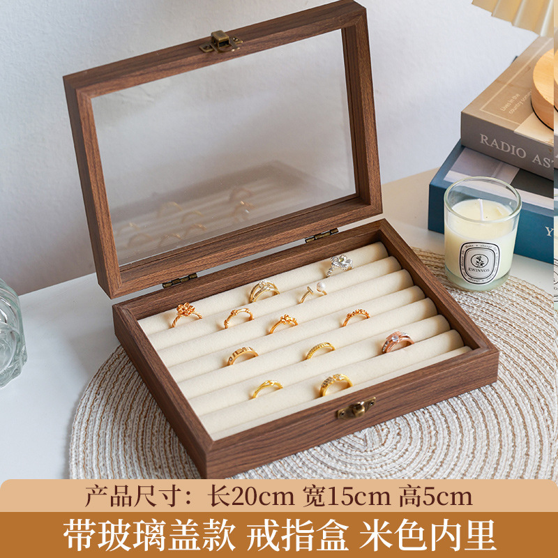 首饰收纳盒精致高档绒布盒小型戒指项链耳钉珠宝饰品多功能收纳盒|undefined