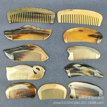 Խţ᳧ţ10-17ţǰţţֱ