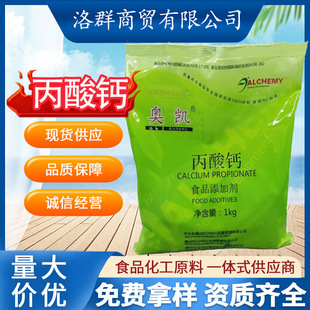 �W�P�����}ʳƷ��������������c��������l�u��ʳ�ñ��r����ù��