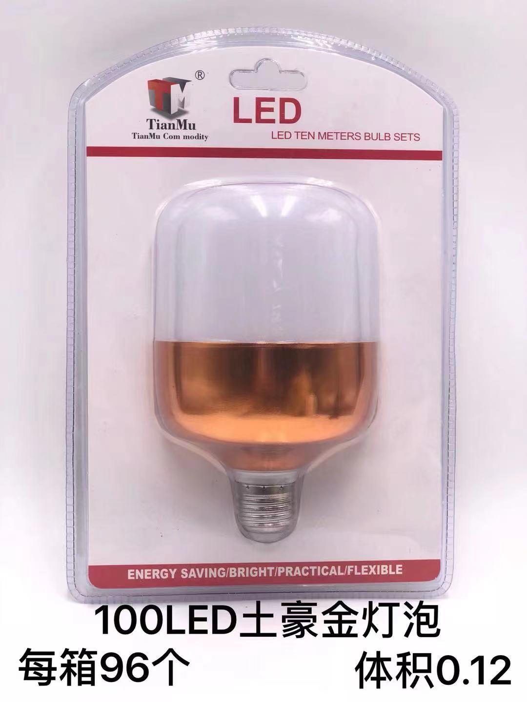 Bombilla LED de alta luminosidad y bajo consumo, lámpara de iluminación doméstica con base de aluminio dorado, venta directa de fábrica