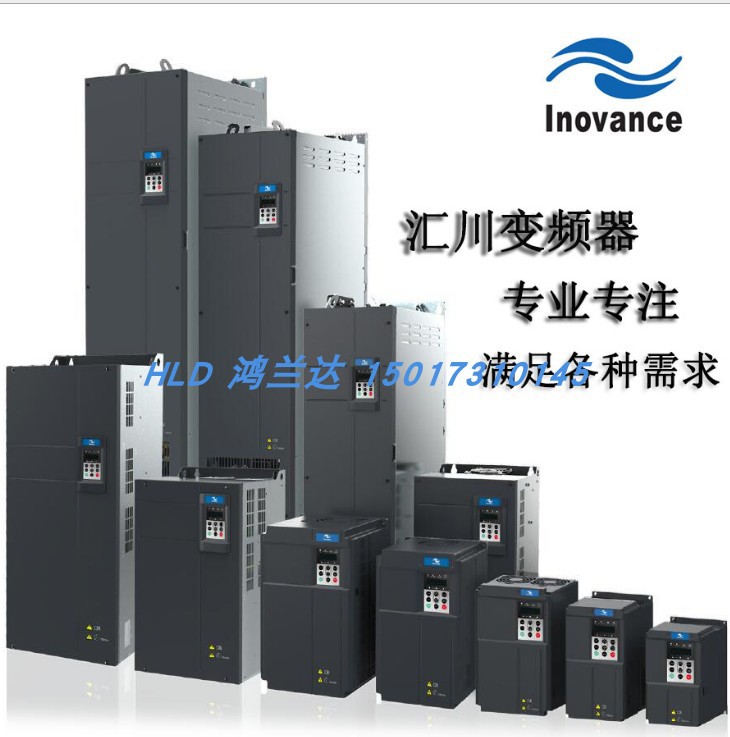 捷美斯变频螺杆式160KW重载空压机变频器MD290T160G