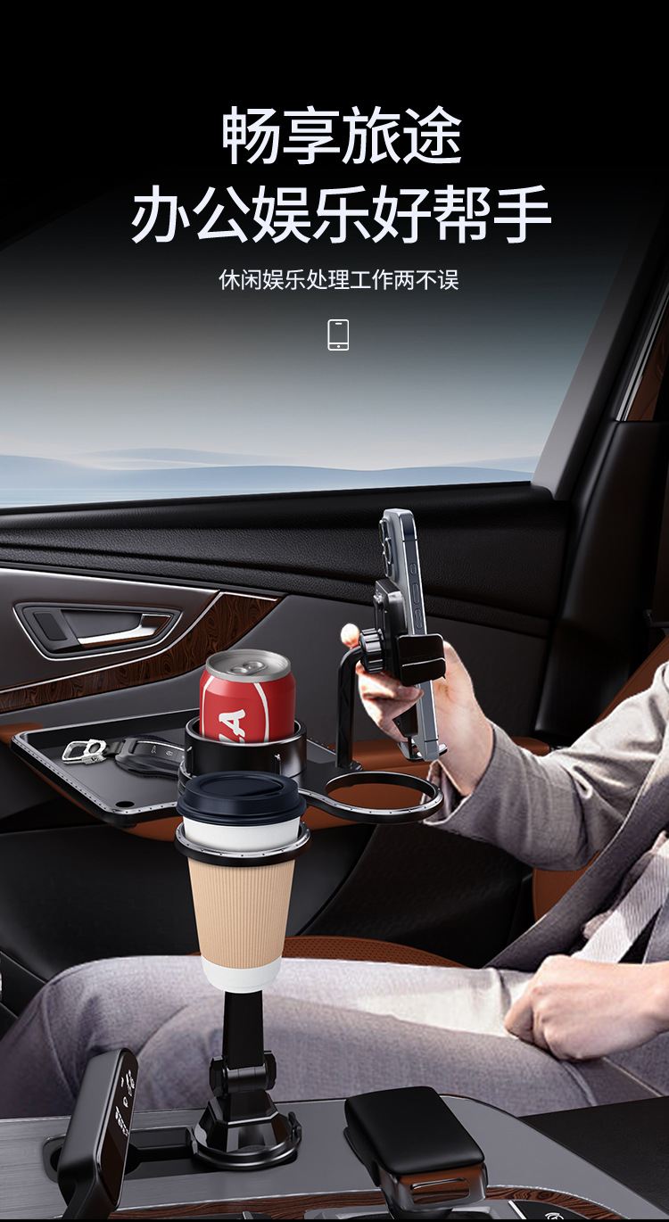 Car Tray Food Rack Cup Holder Car Travel Dining Table