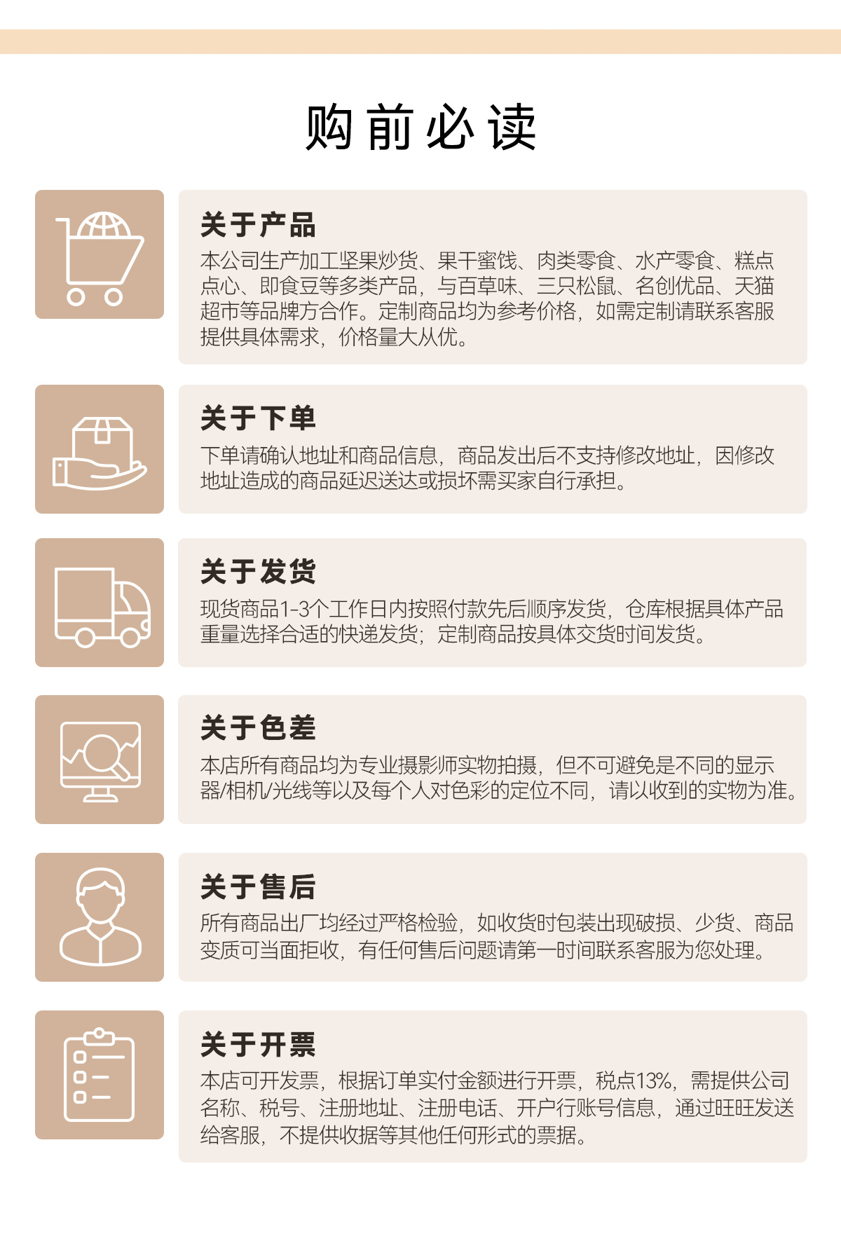 17de589d4f0ddecf15998dc3e0d2f7