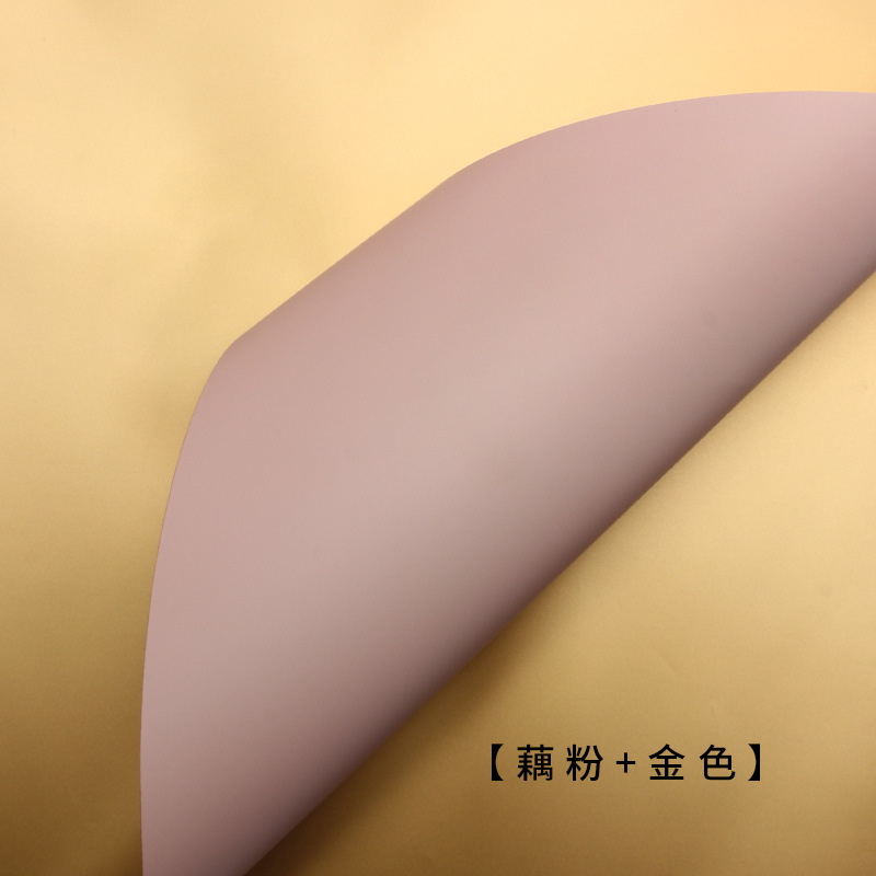 Ouya Paper Series Estilo coreano Primer amor Papel de color sólido Papel de embalaje de flores Ramo floristería Paquete de regalo floral Papel de flores