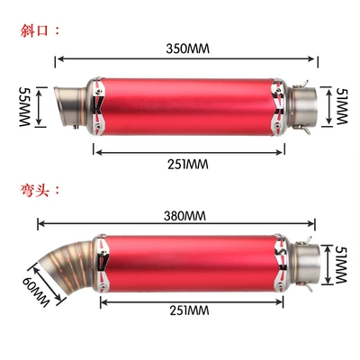 Exhaust pipe | fire universal retro chimney