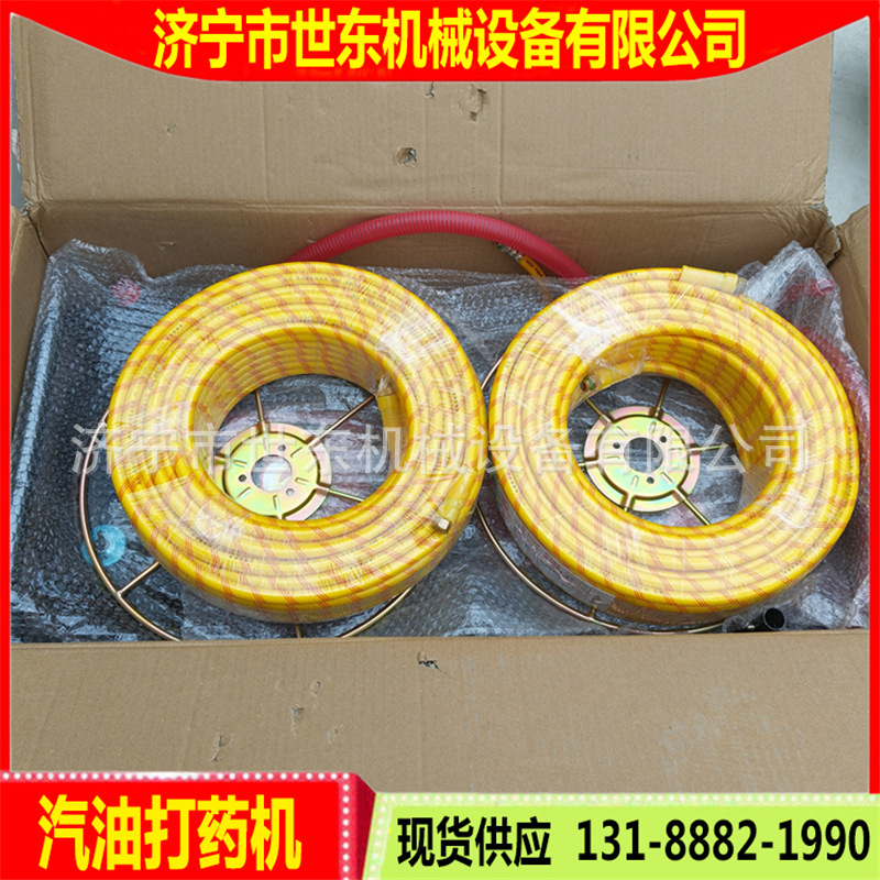 26推车打药机 (16).jpg