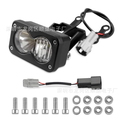 vehicle irradiation light, İşçi projektorları - small-square-lamp-combination-light-white-light-set