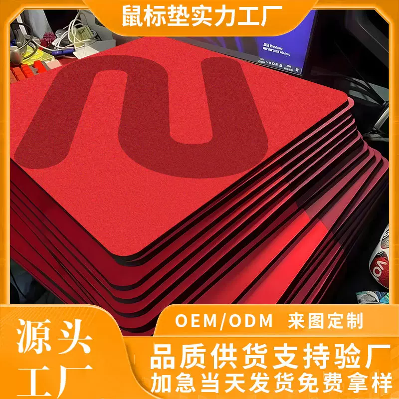 批发网咖电竞垫子FPS均衡控制型游戏垫罗技鼠标垫卓威电竞鼠标垫