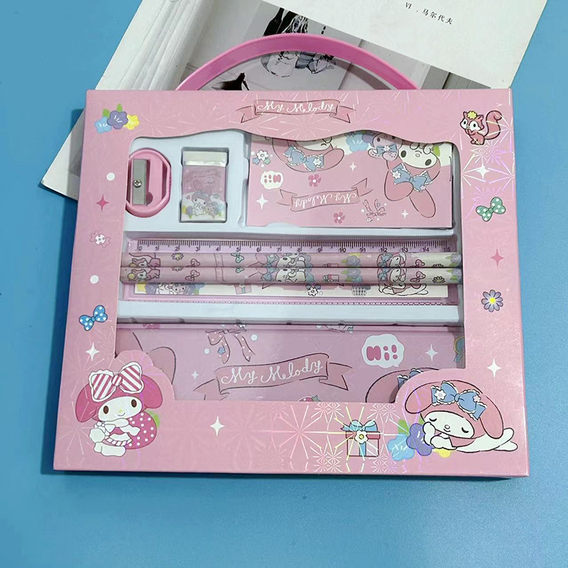 微信图片_202401191741521