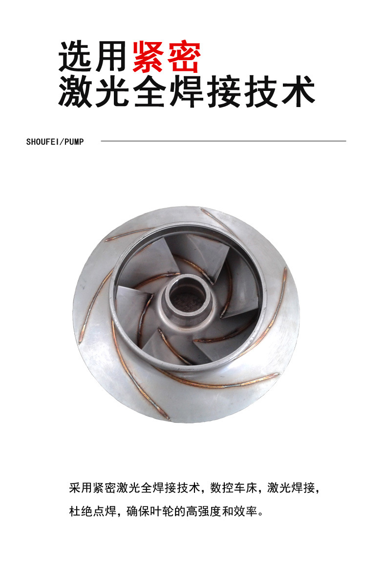 12紧密激光.jpg