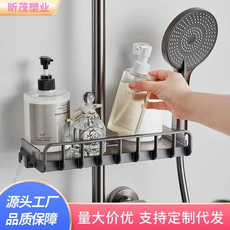 Полка для ванной комнаты без пробивания туалета бытовая душевая корзина корзина подвесная стойка лоток для душа
