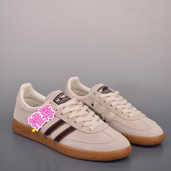 Sneakers for students for men and women
