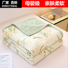 2025�¿�Ǽ���ȫ���ě������{��100%��о�ı��əCϴ�ļ����ﱡ��