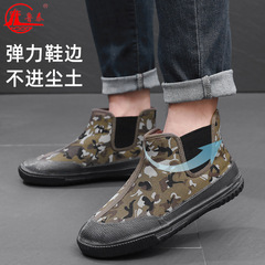 魯泰高幫勞動棉鞋勞保鞋工地膠鞋冬季自發熱戶外棉鞋耐磨超強保暖