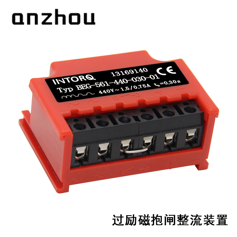 INTORQ电机抱闸整流器Typ BEG-561-440-030-01整流装置13169140