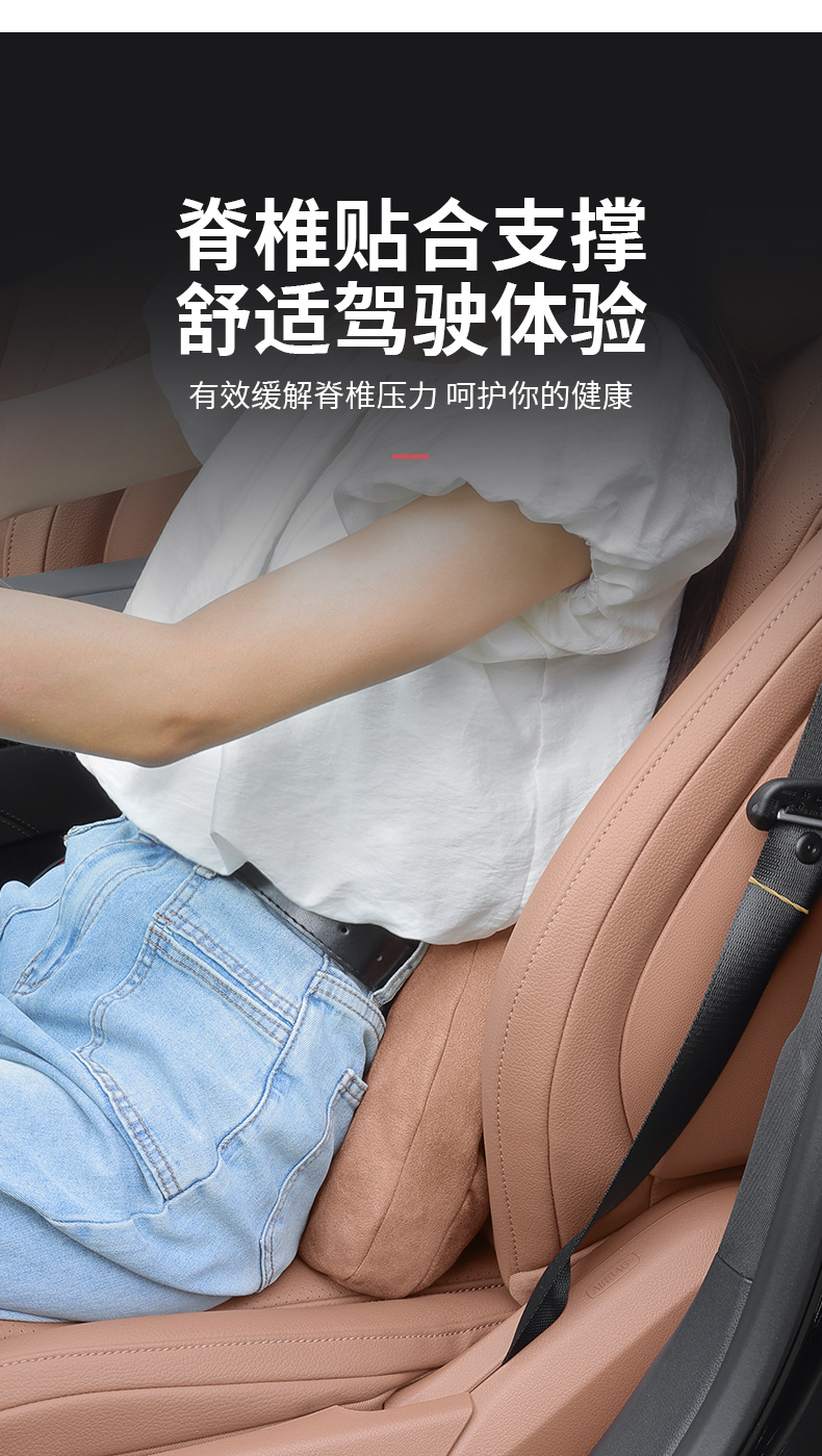 Mercedes-Benz New E-Class E300L Headrest Neck Pillow E260L Seat Lumbar Cushion C-Class Glc300 Pillow Car Supplies