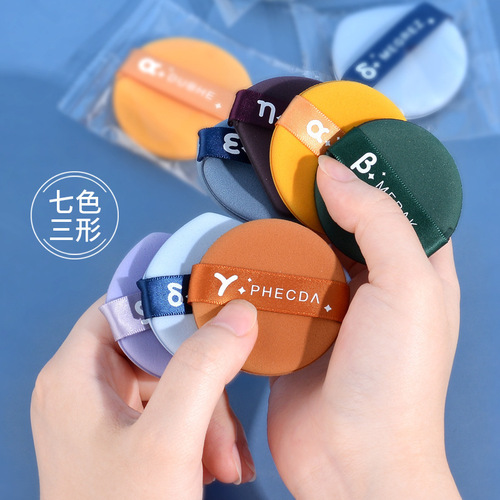 Super soft seven-star powder puff air cushion beauty egg wet and dry sponge liquid foundation makeup loose powder puff manufacturer wholesale