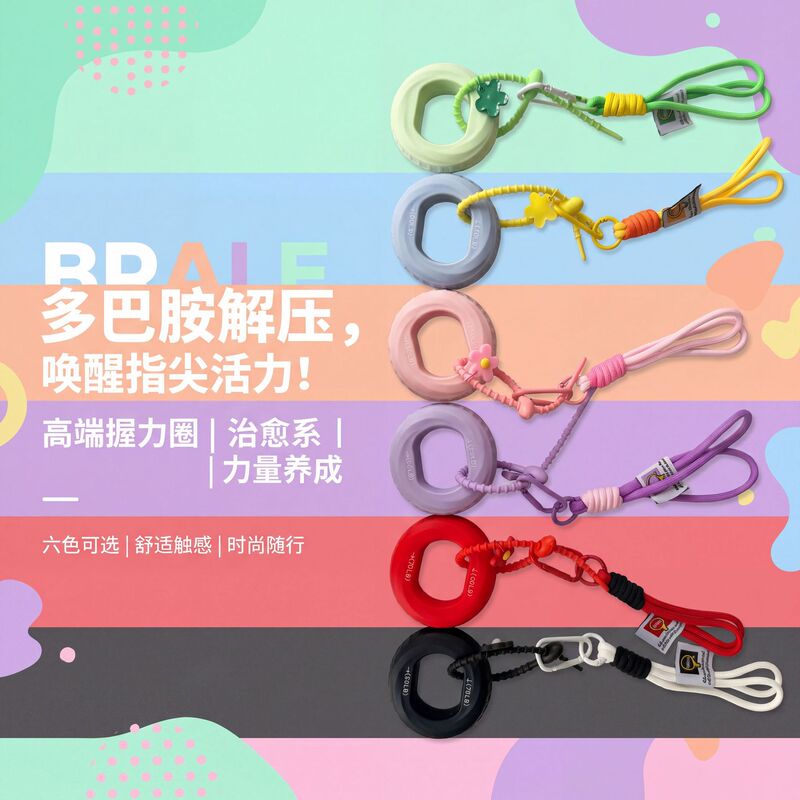 Dual-Strength Silicone Grip Ring Wrist Strength Grip Training Stress Relief Finger Strength Rehabilitation Training Grip Strengthener Pendant Dual-Strength Silicone Grip Ring Wrist Strength Grip Training Stress Relief Finger Strength Rehabilitation Training Grip Strengthener Pendant