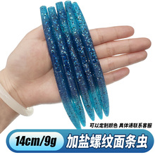 �o�U���}��l�x14cm/9gܛ�D·���D�ڿ��|�~�Z�~���D���xܛ�x���l