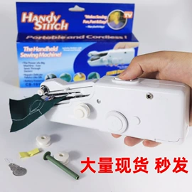 其他户外用品;圣诞装饰品;登山扣、钩