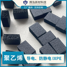 ���֧�����ޭh���o��ζ���ܷ�p�����ϩ���o�ixpe��ӮaƷ���r