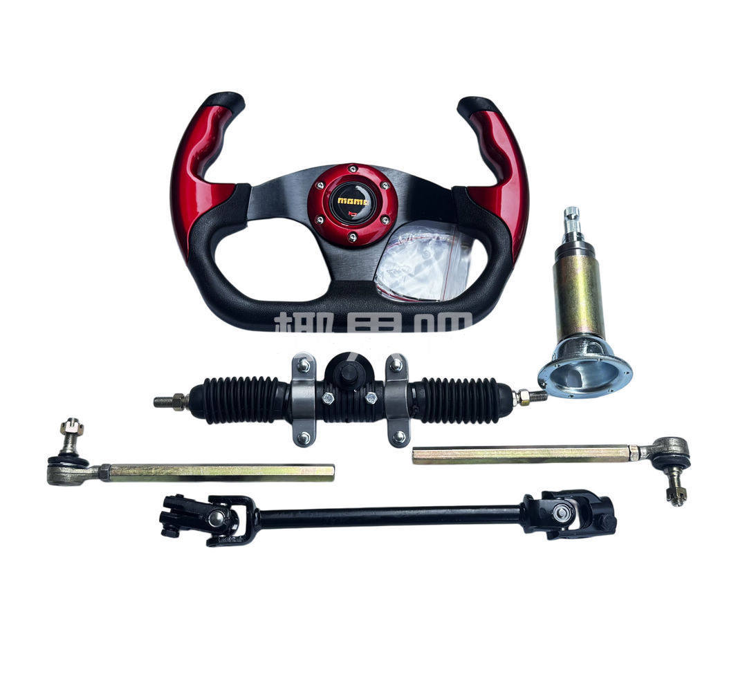 Modified Go-Kart Parts, Self-Made Four-Wheel Electric Vehicle Steering Kit, Steering Gear Universal Joint 32cm Steering Wheel