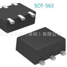 CJ/长电长晶三极管 晶体管 BFS20封装SOT-23