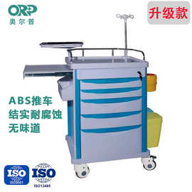 ABS护士输液多功能治疗护理急救抢救车移动静音小推车厂家直销