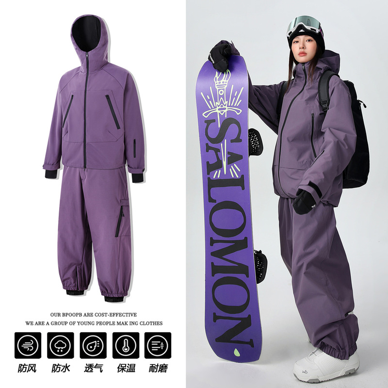 2025 New Outdoor Ski Suit All-Weather Professional Waterproof and Windproof Sports Trendy Mountaineering Suit Couple Model