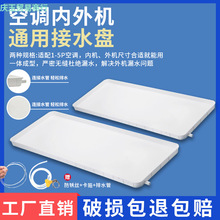 ���{��ˮ�бPˮ�ۿ��{��ˮ�P��C©ˮ�șC��ˮ�бP����ˮ��ˮ