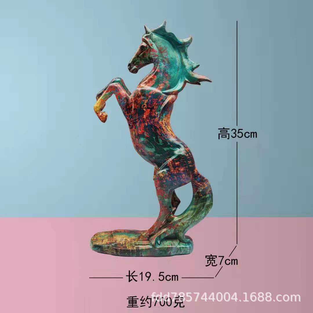 서있는 말 유화