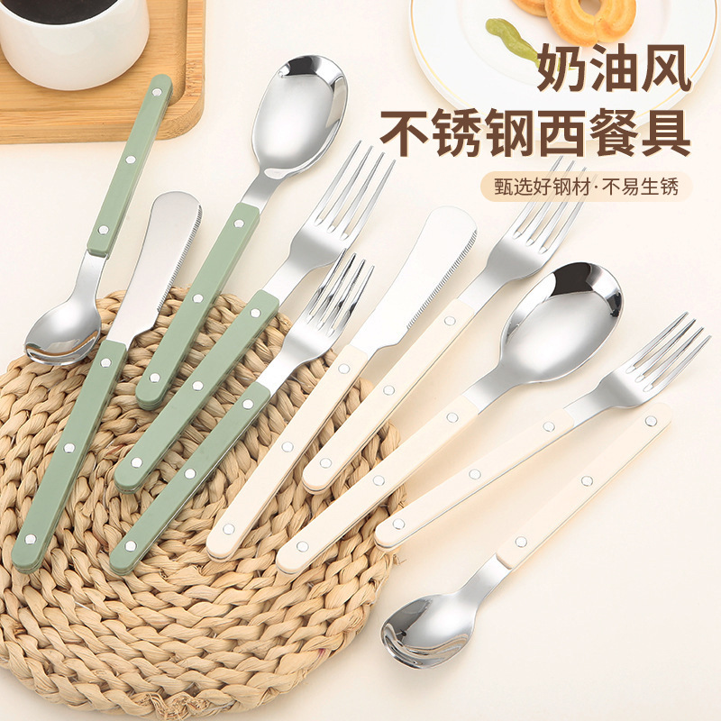 创意加厚不锈钢刀叉勺家居北欧风可爱奶白色甜品夹柄叉勺餐具套装|undefined