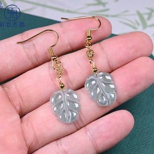 High-grade ice leaf earrings jade A goods 14K gold-plated earrings jade live ETSY earrings jade wholesale