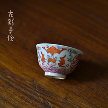 ����悹Ų����LС�A����ʽ�M�ż��ֹ����L�¹���С�豭�{�yƷ����