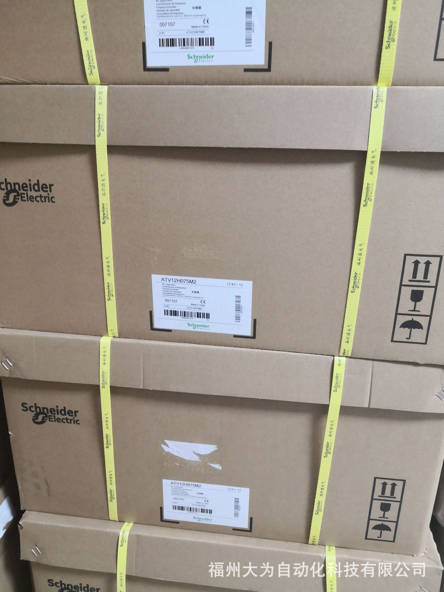 ATV12H055M2 标准变频器单相200～240V散热器安装 原装正品现货