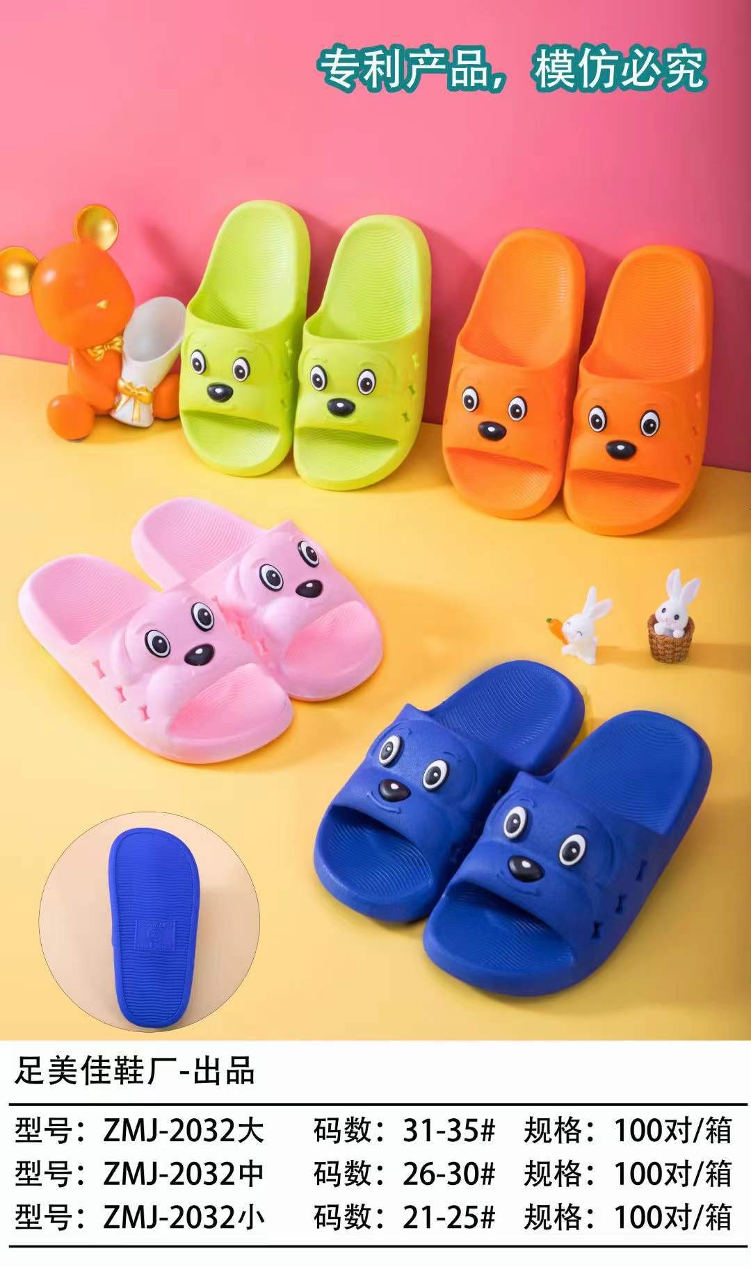 微信图片_20211219170430