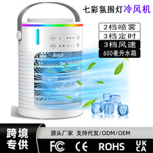 �羳�����������L�� ���n���{�������L��USB��yʽˮ�䇊�F���L��