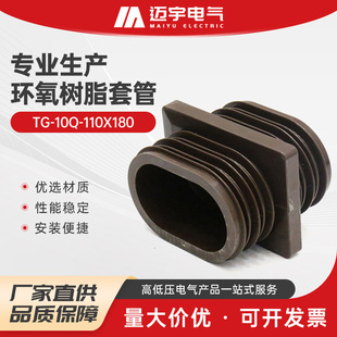 �N�ۭh����֬�׹� tg-10q-110X180�߉������׹� �h����֬�����׹�