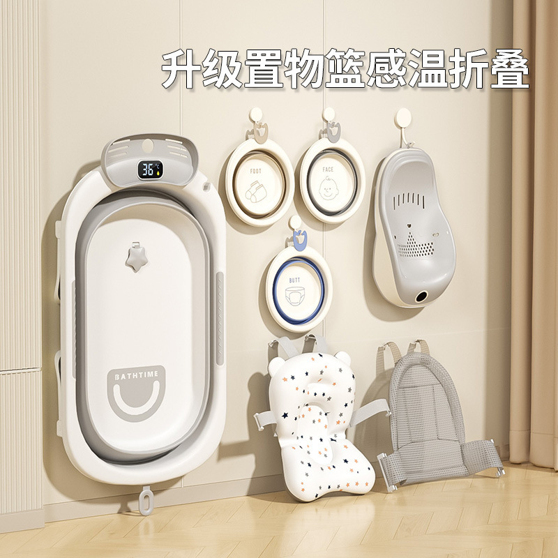 Baby Bathtub Baby Large Temperature-Sensitive Foldable Bathtub Sitting and Lying Child Home Newborn Baby Supplies Baby Bathtub Baby Large Temperature-Sensitive Foldable Bathtub Sitting and Lying Child Home Newborn Baby Supplies