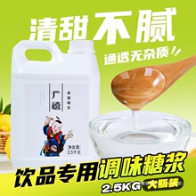 �V��F60�����ǝ{2.5kg���ʲ��{ζ����������ǝ{�����̲茣�����l
